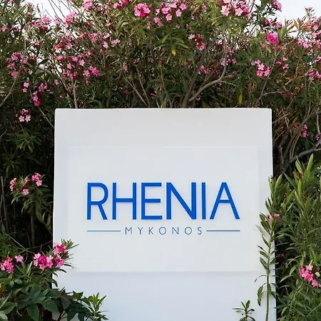 Rhenia Hotel Tourlos